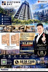 Midtown Bay (D7), Apartment #615967641